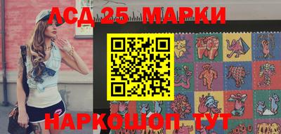 марки nbome Дмитров