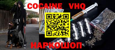 метадон Краснознаменск