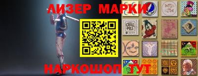 метадон Краснознаменск