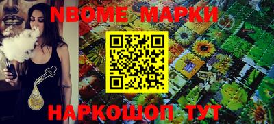 метадон Краснознаменск