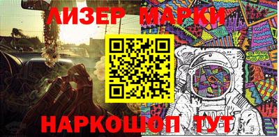 мяу мяу мука Краснокаменск