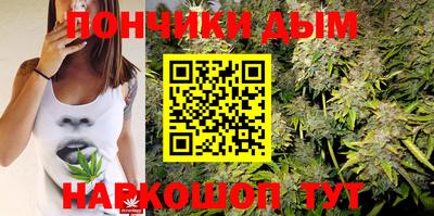 мяу мяу мука Краснокаменск