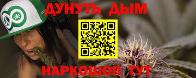 метадон Краснознаменск