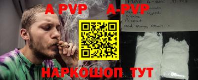 метадон Краснознаменск
