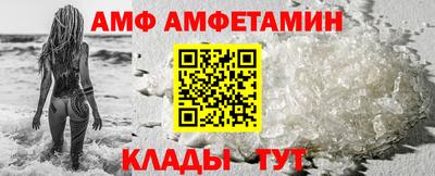 метадон Краснознаменск