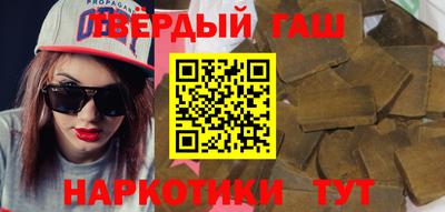 мяу мяу мука Краснокаменск