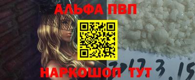 метадон Краснознаменск