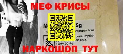 альфа пвп Краснодар